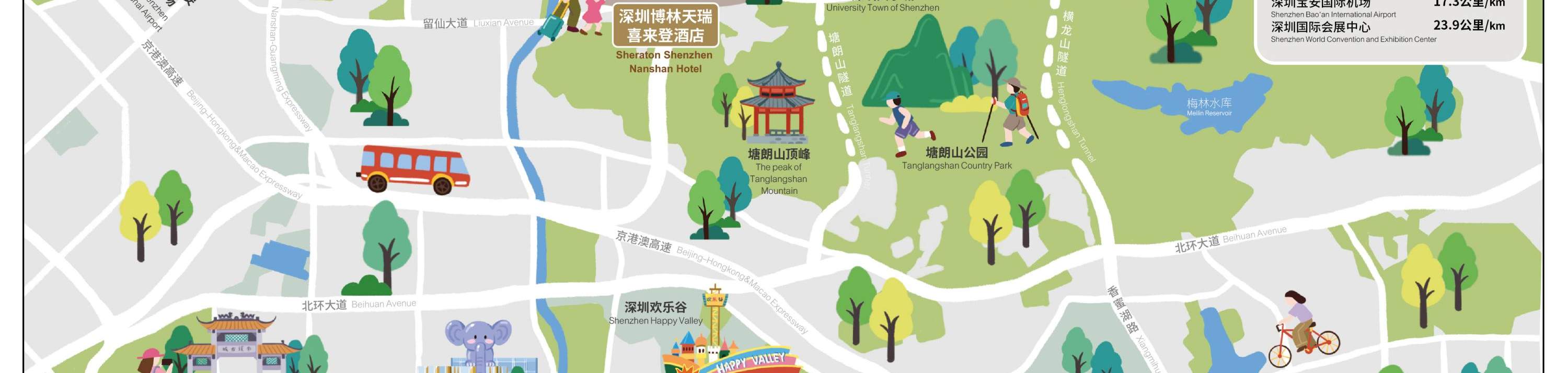 【Masa Berkualiti Bersama Keluarga】Pakej Penginapan Sheraton Shenzhen Bolin Tianrui | Kumpulan Marriott